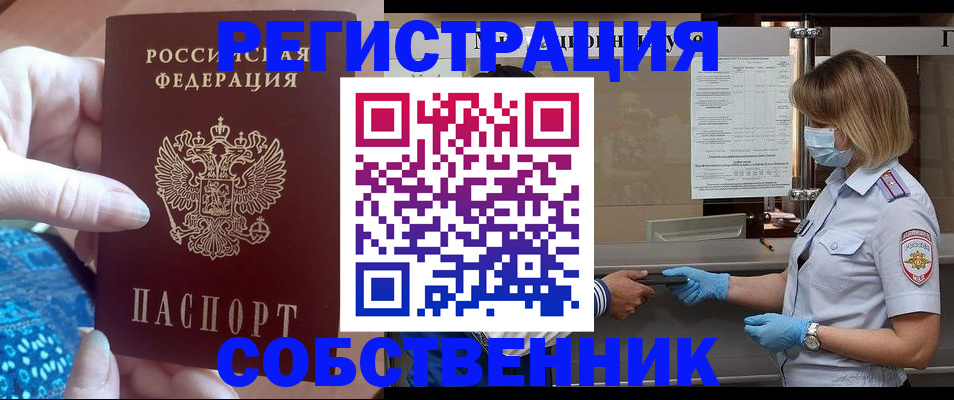 форма 3 в Воткинске